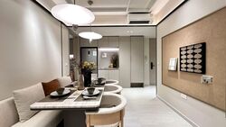 Narra Residences (D23), Apartment #588358661